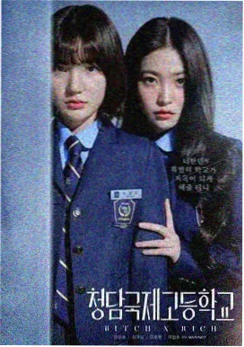 开场走廊跟拍分镜画面