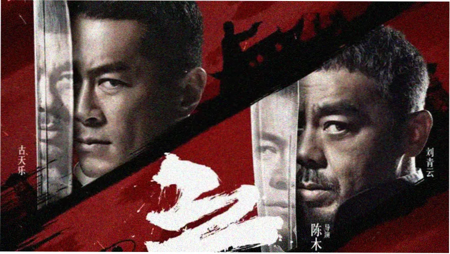 编辑部观看方法专题整理封面